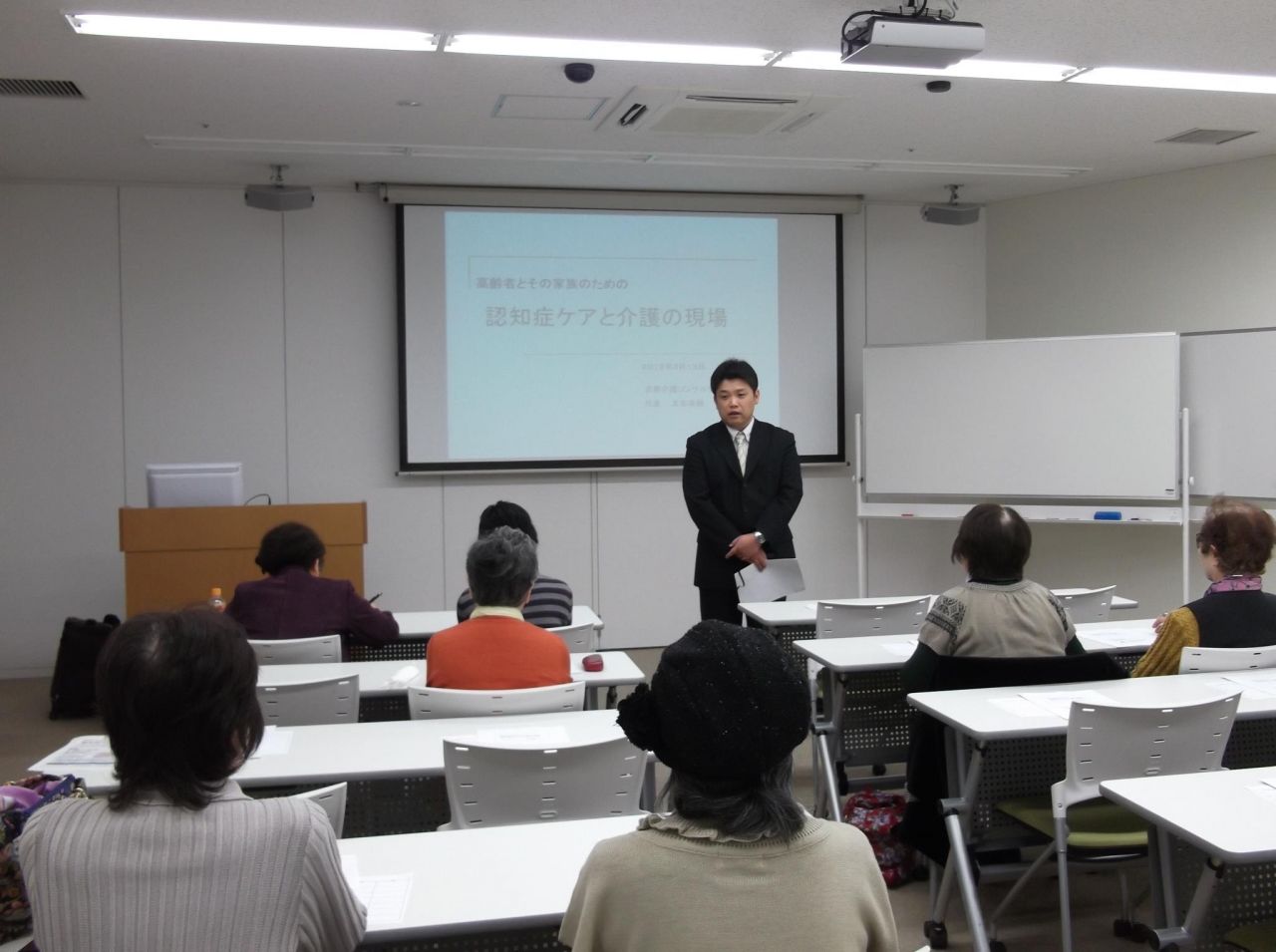 新潟県地域支え合い体制づくり委託事業にて講演しました